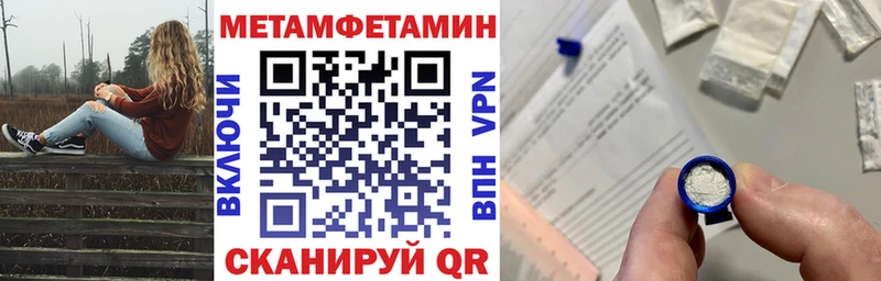 АМФ Premium Облучье