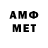 Кетамин VHQ MBM Hotel