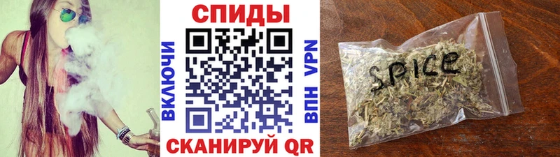 хочу   Облучье  Бутират вода 