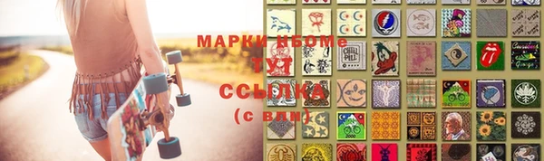 каннабис Богданович