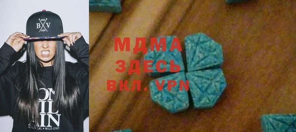 каннабис Богданович