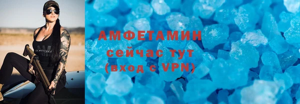 каннабис Богданович