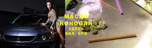 каннабис Богданович