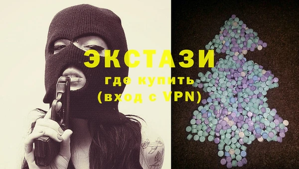 каннабис Богородск