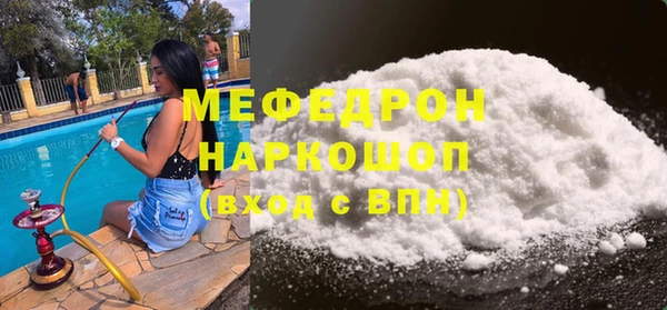 метадон Покачи