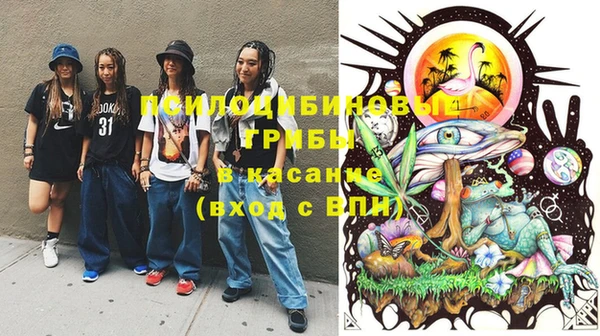 героин Бугульма