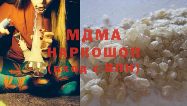 каннабис Богданович