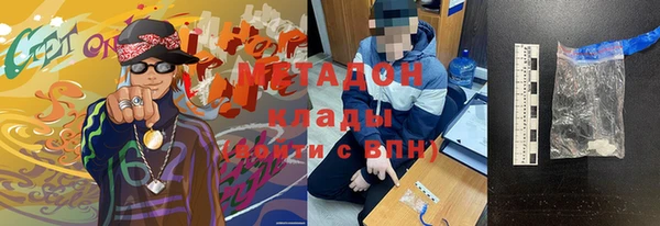 каннабис Богданович