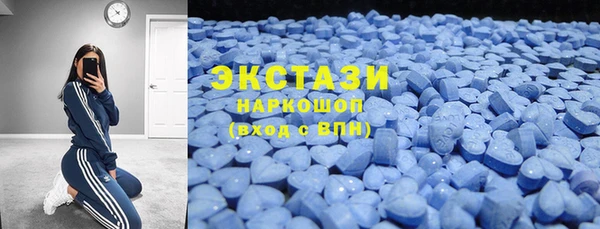 каннабис Богородск