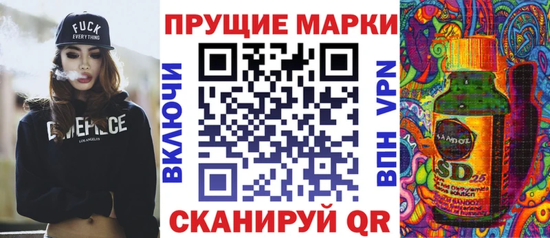 omg зеркало Облучье Наркотические марки 1,8мг что такое наркотик